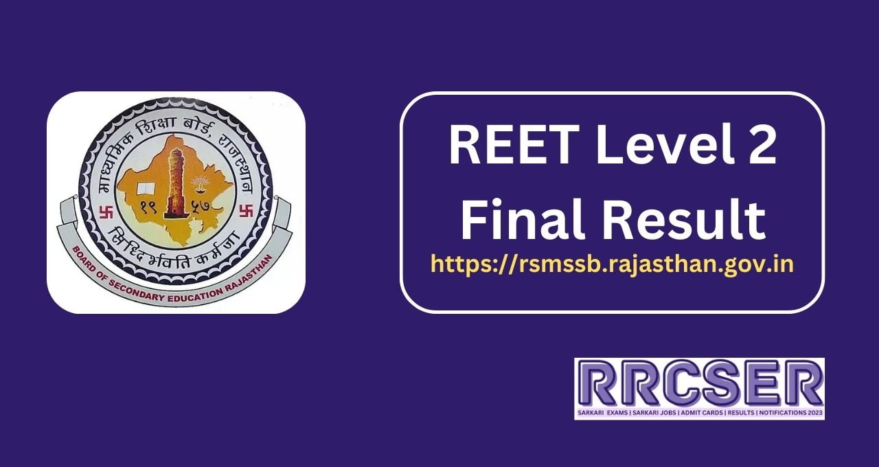 REET Level 2 Final Result