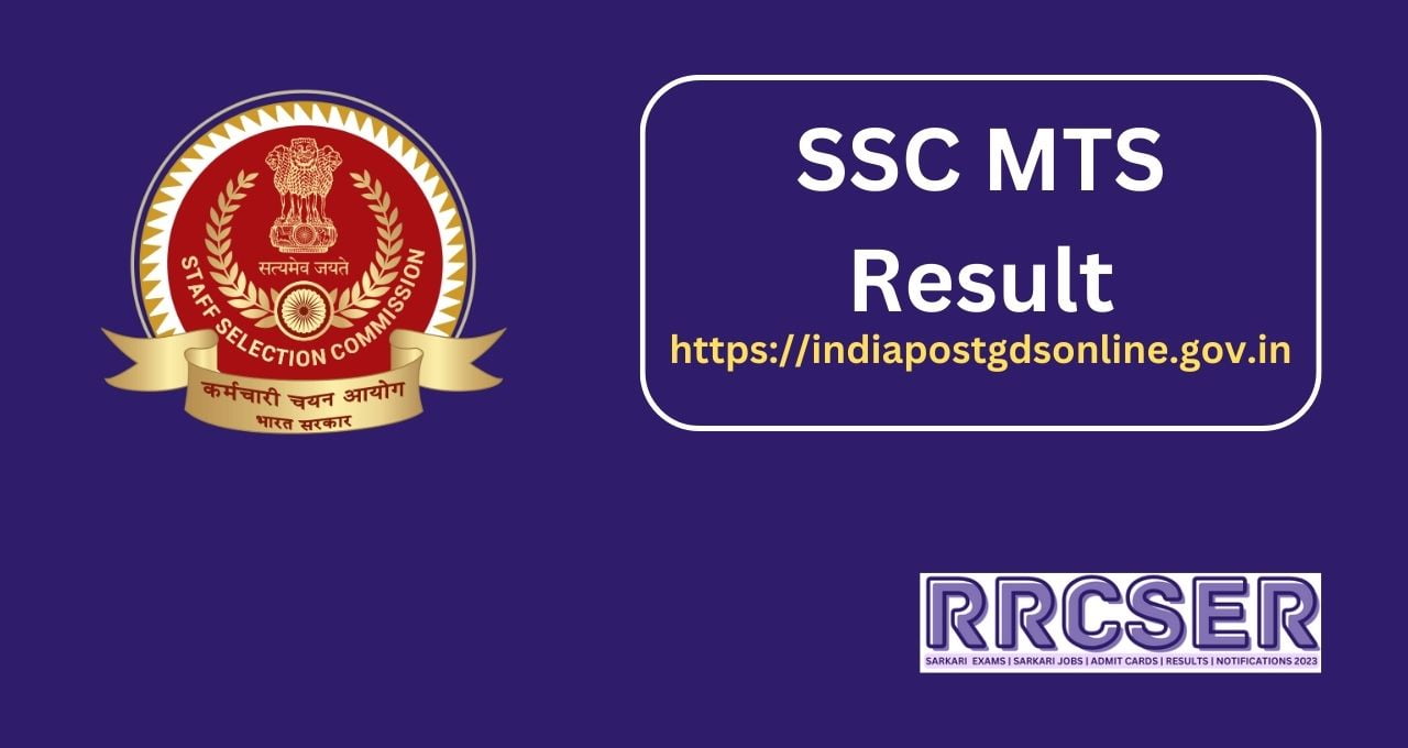 SSC MTS Result