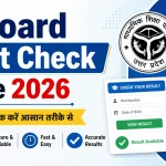 UP Board Result